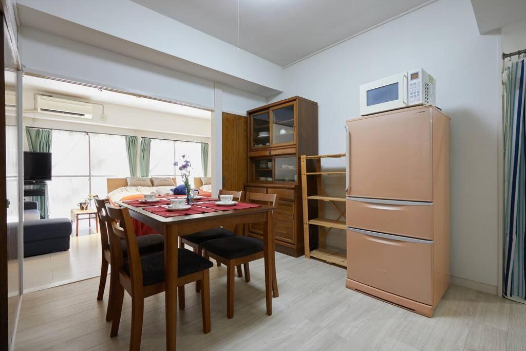 Apartament G&r House 102 Tokio